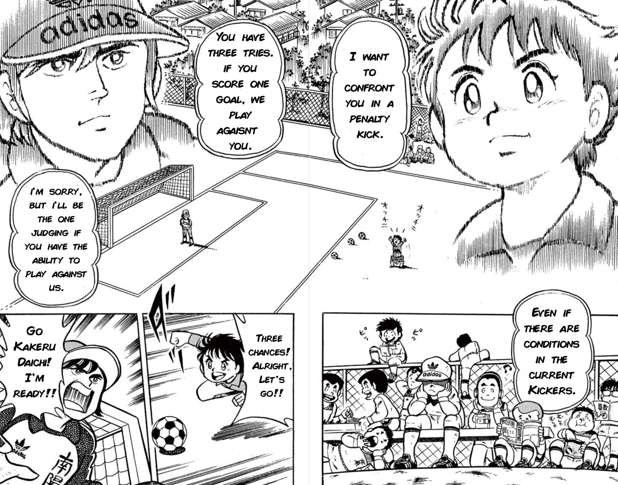 Page 17 Chapter 1 Fight! Kickers