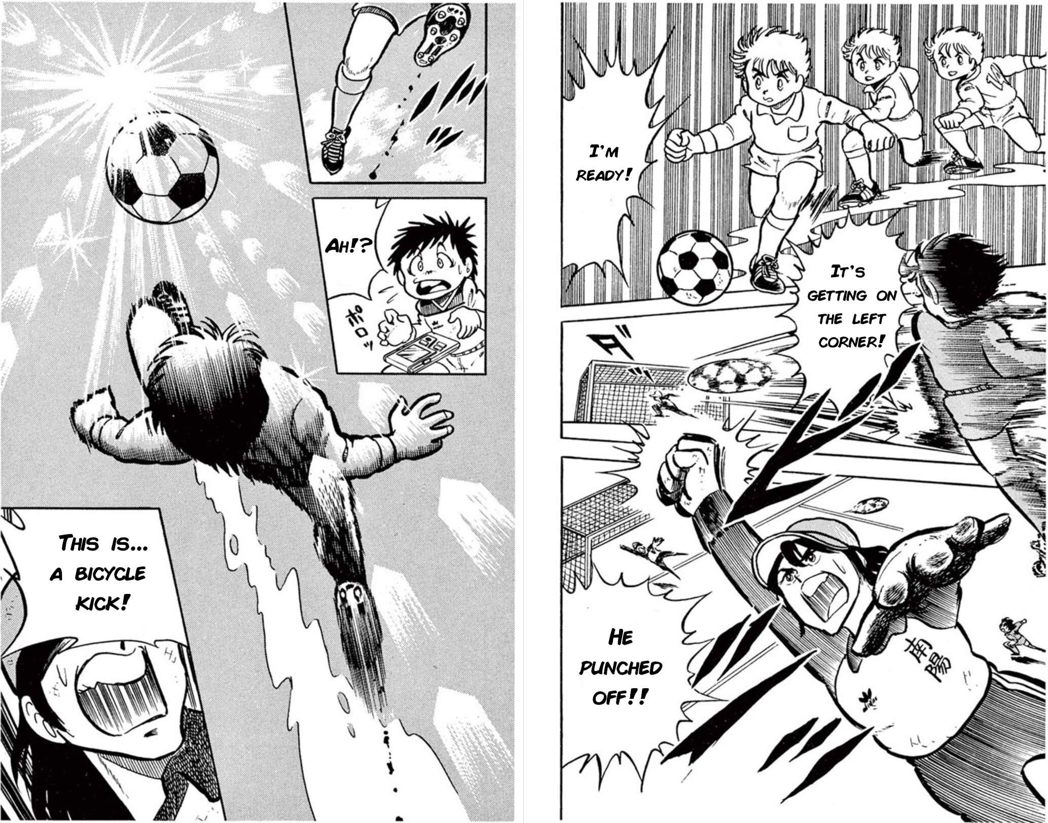 Page 19 Chapter 1 Fight! Kickers