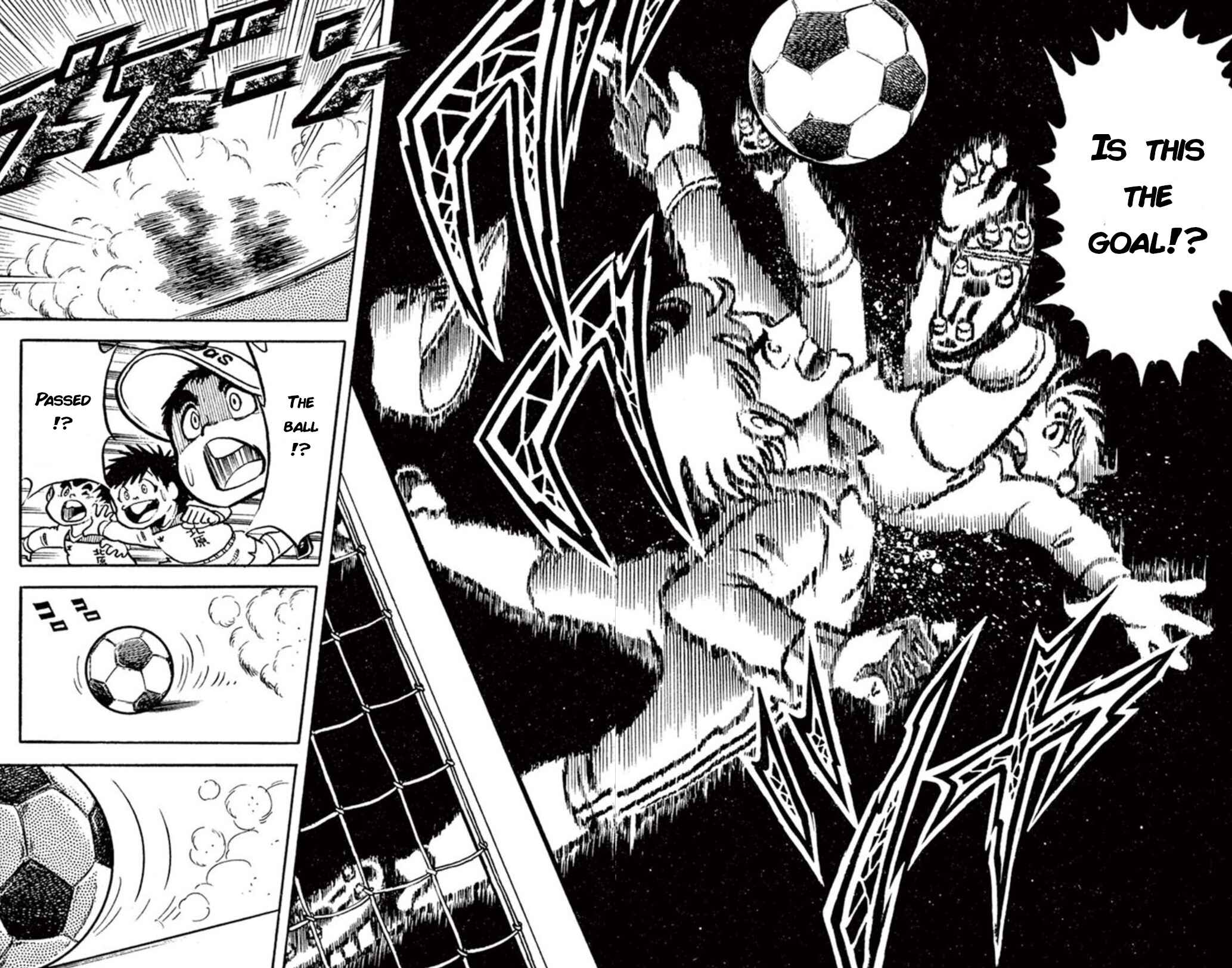 Page 23 Chapter 1 Fight! Kickers