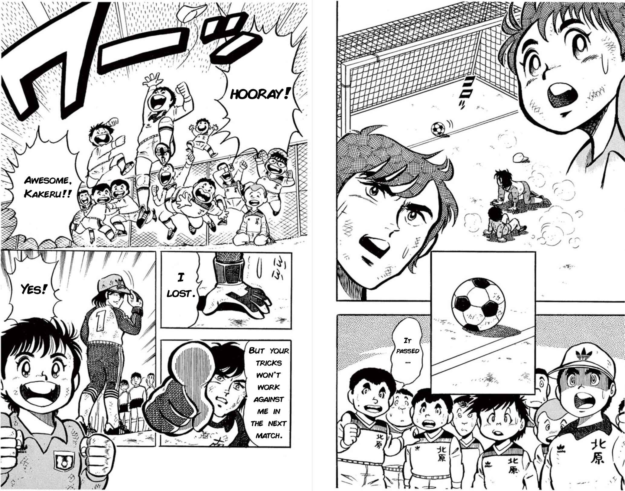 Page 24 Chapter 1 Fight! Kickers