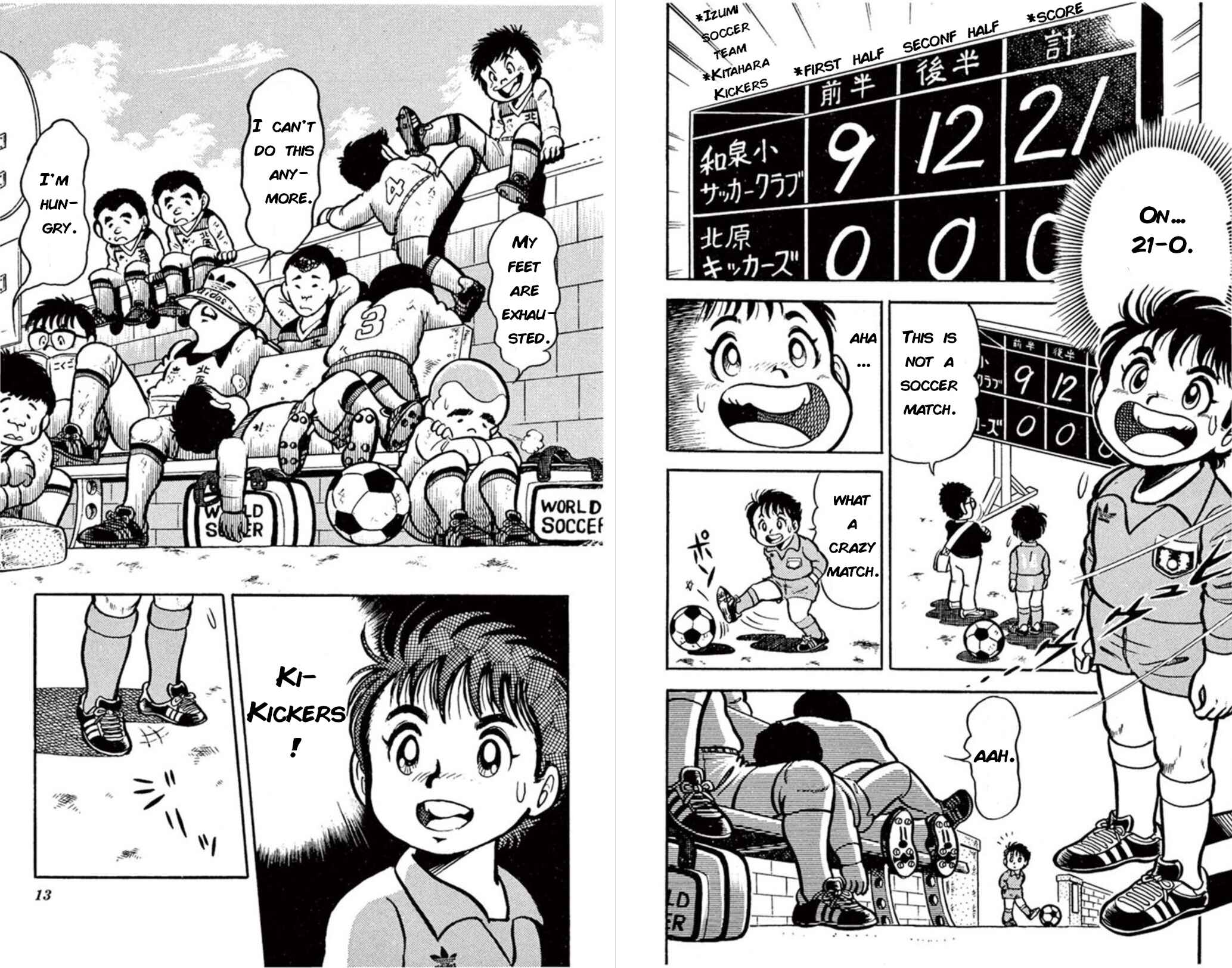 Page 7 Chapter 1 Fight! Kickers