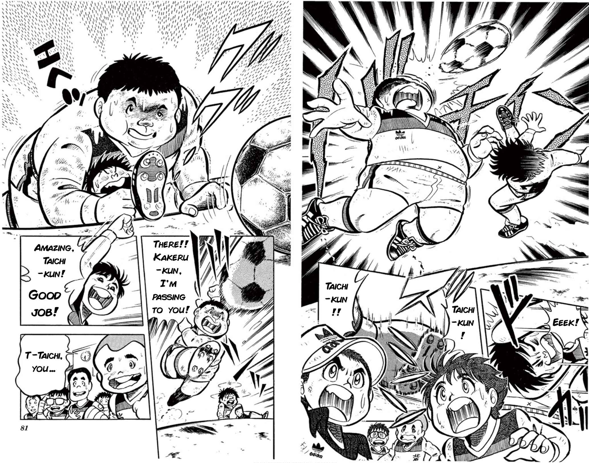 Page 16 Chapter 2 Fight! Kickers