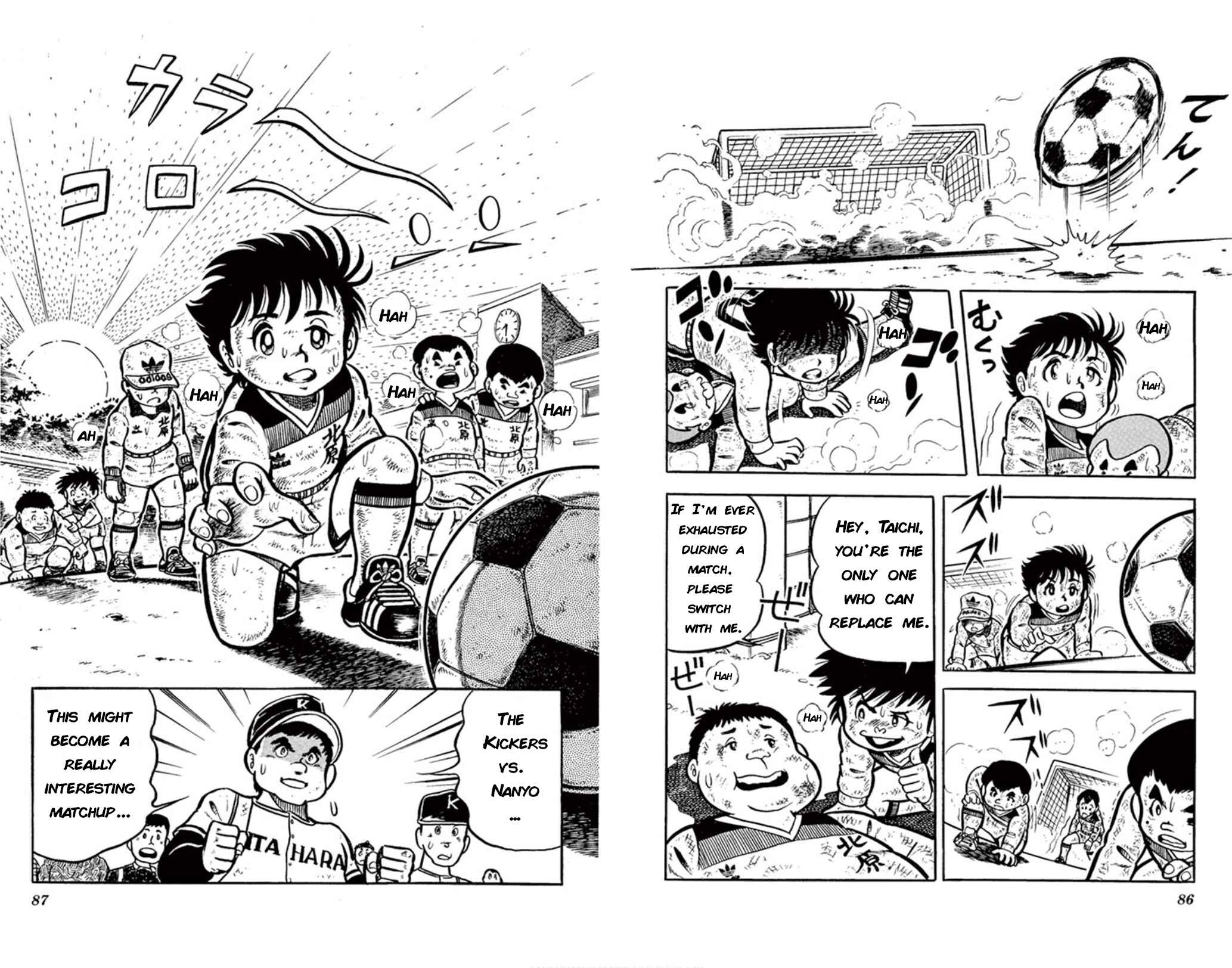 Page 19 Chapter 2 Fight! Kickers