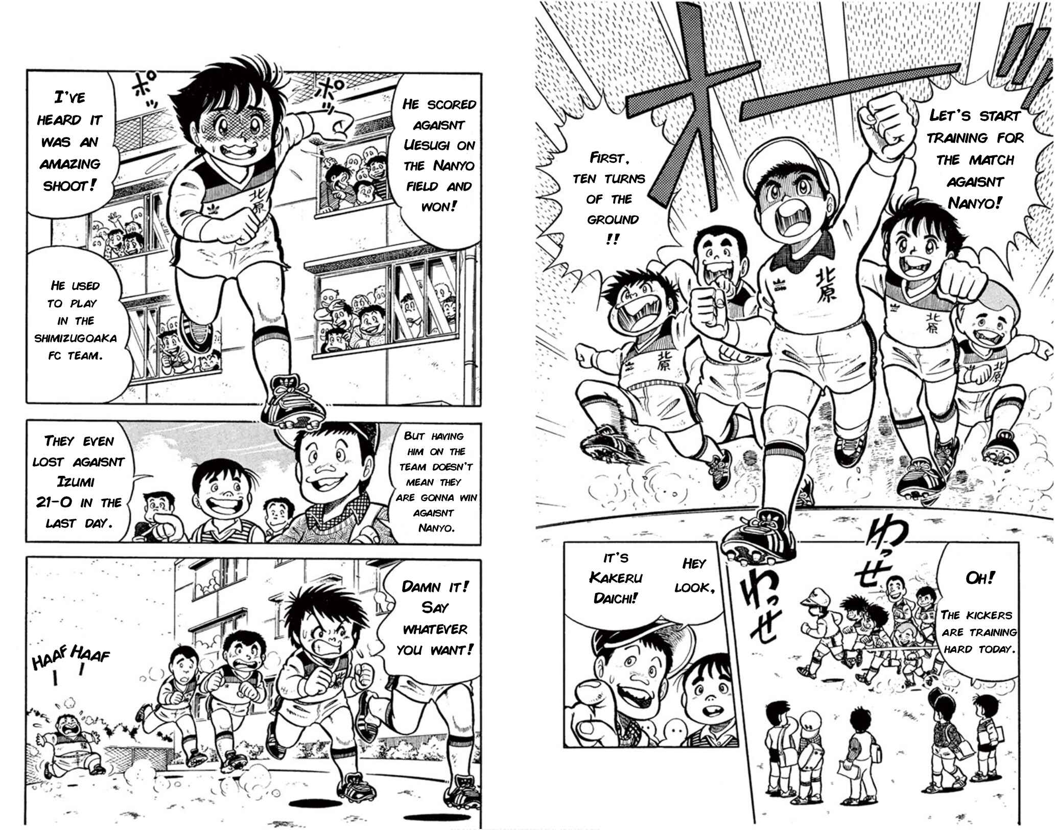 Page 2 Chapter 2 Fight! Kickers