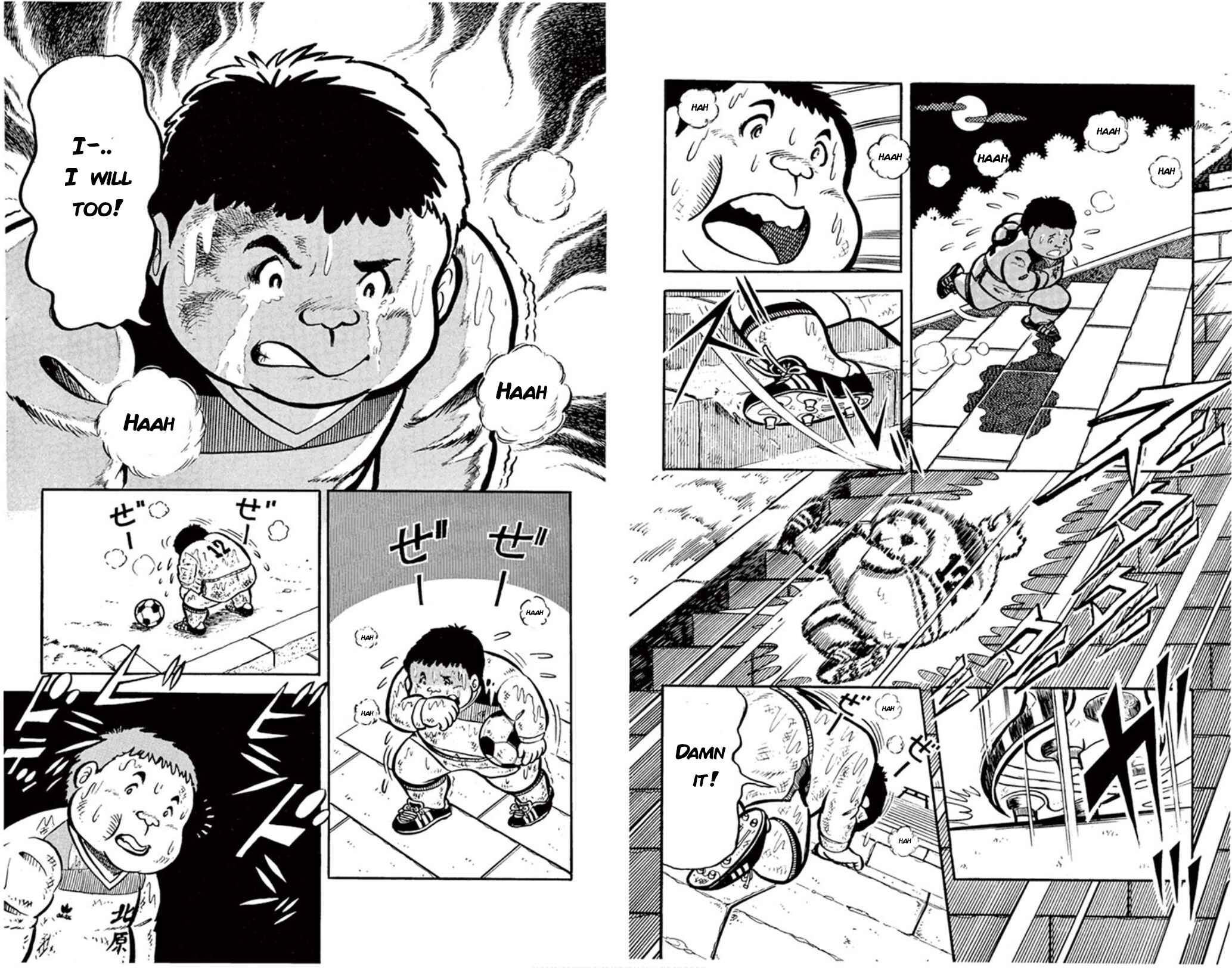 Page 9 Chapter 2 Fight! Kickers
