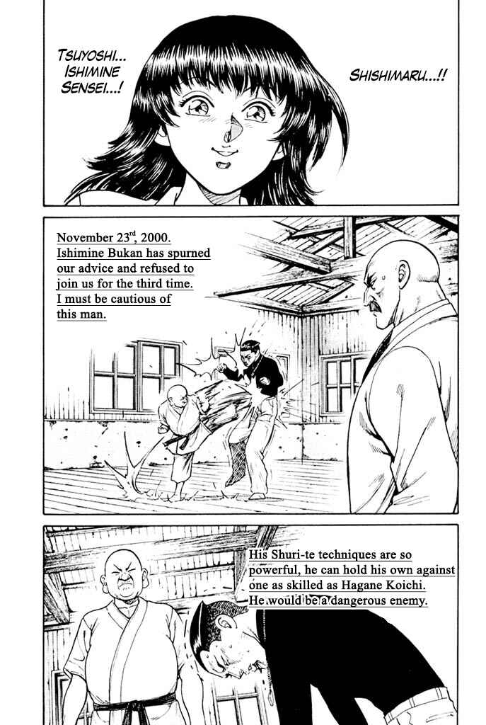 Page 10 Chapter 9 Red Shisa