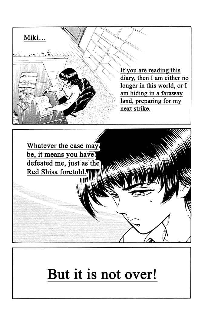 Page 13 Chapter 9 Red Shisa
