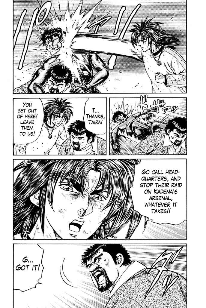 Page 6 Chapter 8 Red Shisa