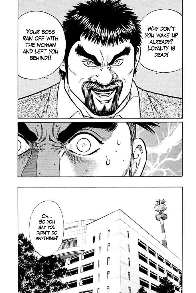 Page 27 Chapter 3 Red Shisa