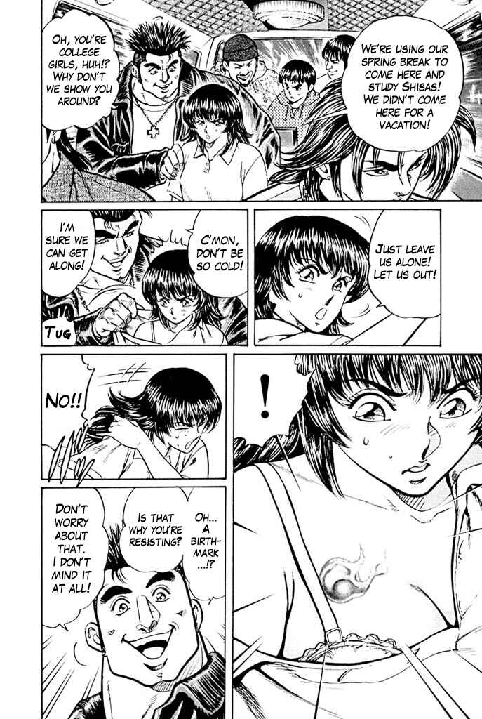 Page 14 Chapter 1 Red Shisa