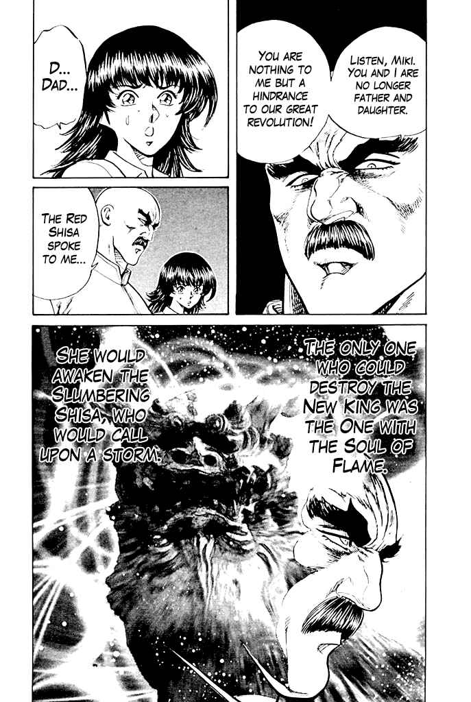 Page 6 Chapter 7 Red Shisa