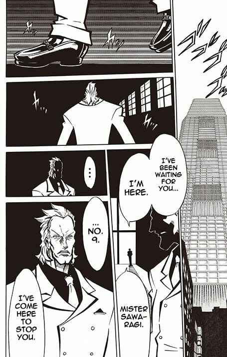 Page 11 Chapter 11 Battle Spirits: Breakthrough Boy Bashin