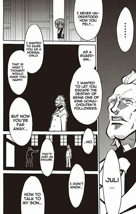Page 22 Chapter 11 Battle Spirits: Breakthrough Boy Bashin