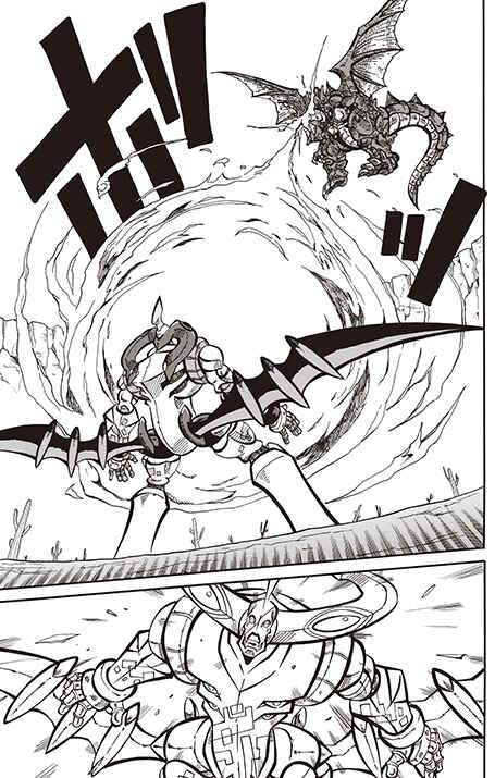 Page 29 Chapter 11 Battle Spirits: Breakthrough Boy Bashin