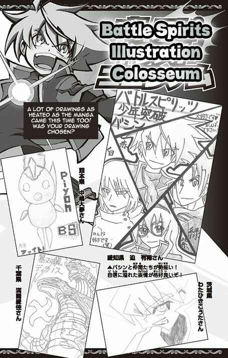 Page 41 Chapter 11 Battle Spirits: Breakthrough Boy Bashin
