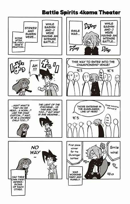 Page 44 Chapter 11 Battle Spirits: Breakthrough Boy Bashin