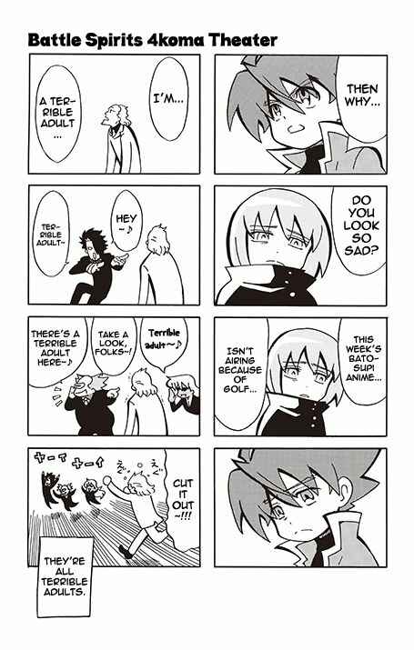 Page 45 Chapter 11 Battle Spirits: Breakthrough Boy Bashin