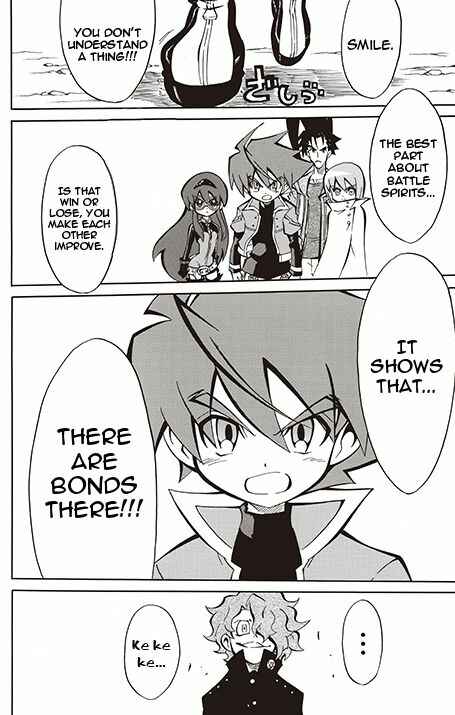 Page 17 Chapter 12 Battle Spirits: Breakthrough Boy Bashin