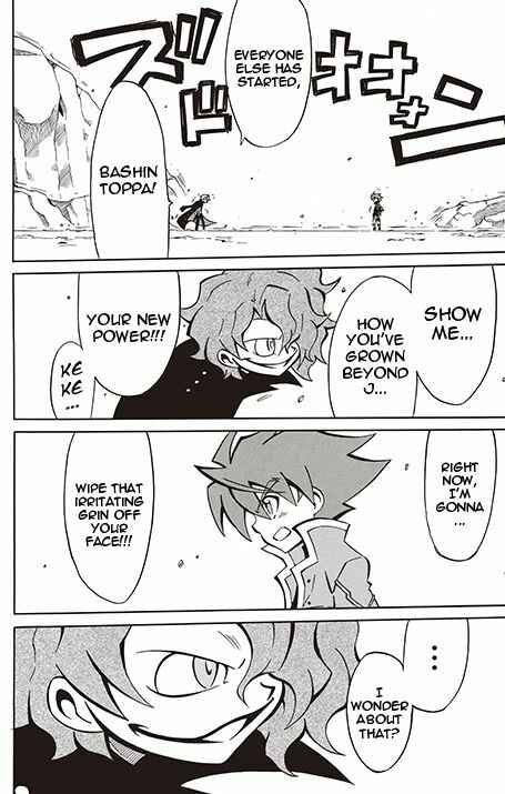 Page 25 Chapter 12 Battle Spirits: Breakthrough Boy Bashin