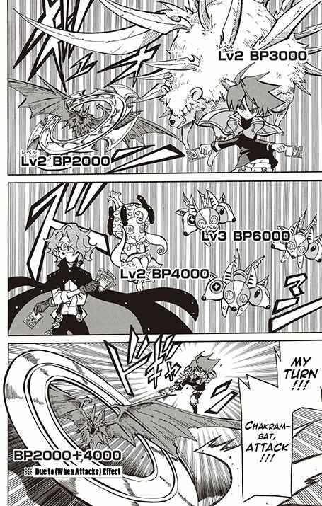 Page 38 Chapter 12 Battle Spirits: Breakthrough Boy Bashin