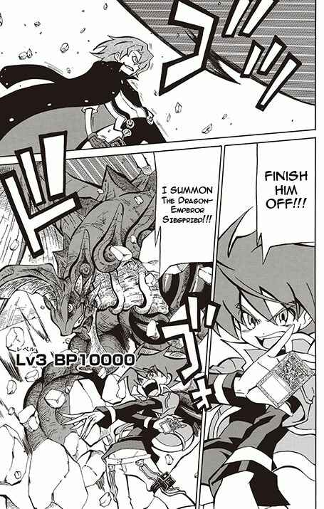 Page 39 Chapter 12 Battle Spirits: Breakthrough Boy Bashin