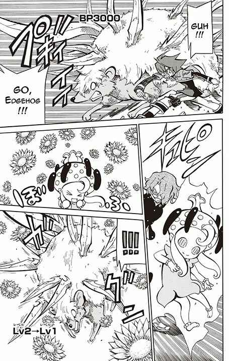 Page 43 Chapter 12 Battle Spirits: Breakthrough Boy Bashin