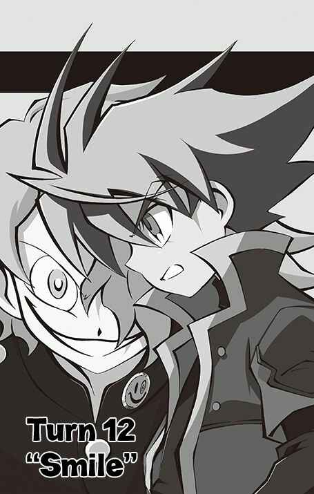 Page 8 Chapter 12 Battle Spirits: Breakthrough Boy Bashin