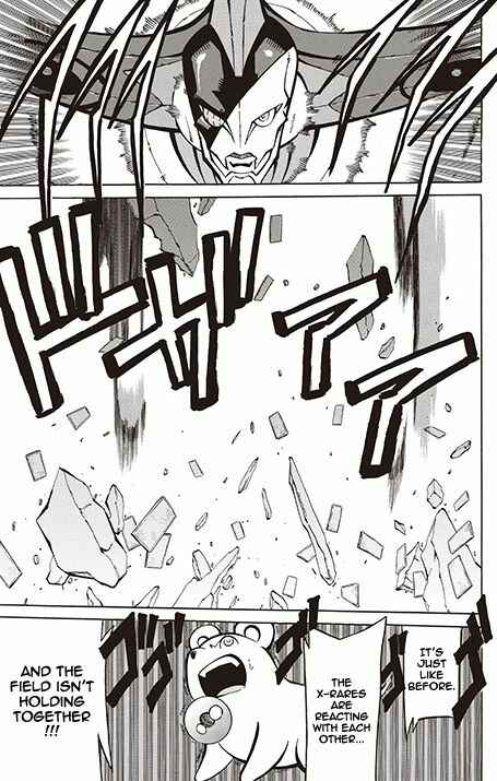 Page 12 Chapter 9 Battle Spirits: Breakthrough Boy Bashin