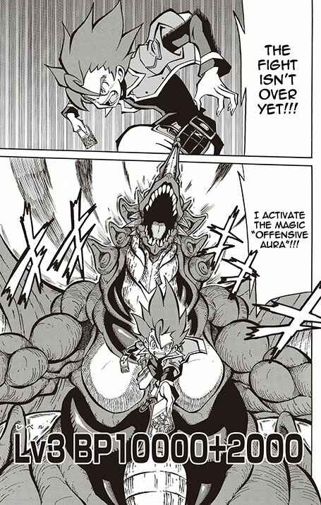 Page 14 Chapter 9 Battle Spirits: Breakthrough Boy Bashin