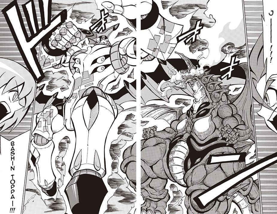 Page 15 Chapter 9 Battle Spirits: Breakthrough Boy Bashin