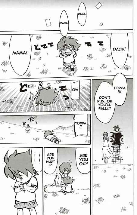 Page 18 Chapter 9 Battle Spirits: Breakthrough Boy Bashin