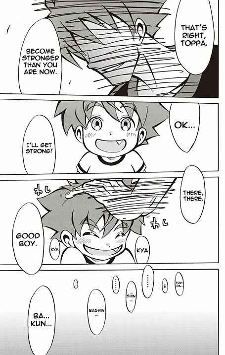 Page 20 Chapter 9 Battle Spirits: Breakthrough Boy Bashin