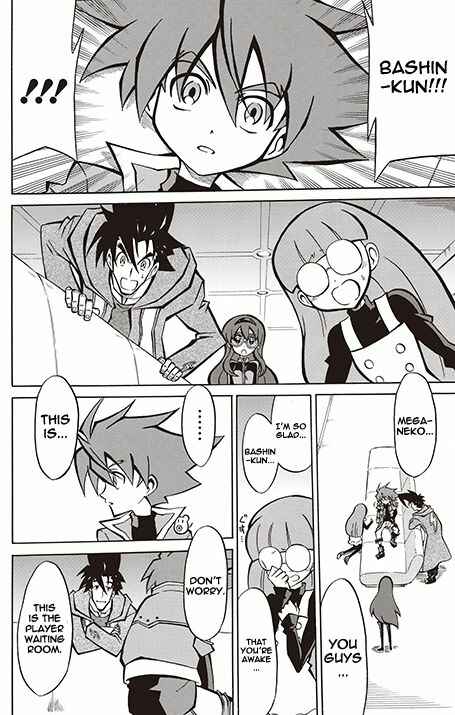 Page 21 Chapter 9 Battle Spirits: Breakthrough Boy Bashin