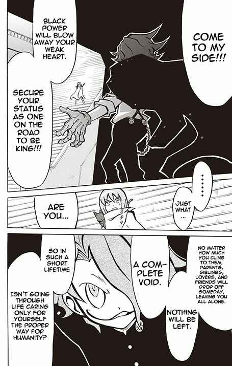Page 37 Chapter 9 Battle Spirits: Breakthrough Boy Bashin