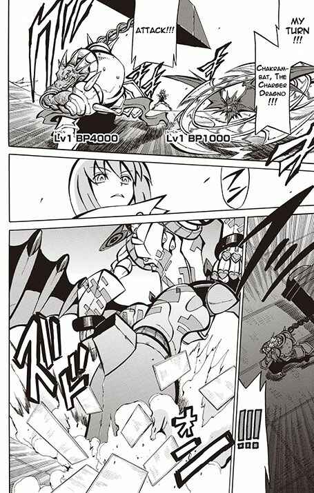 Page 7 Chapter 9 Battle Spirits: Breakthrough Boy Bashin