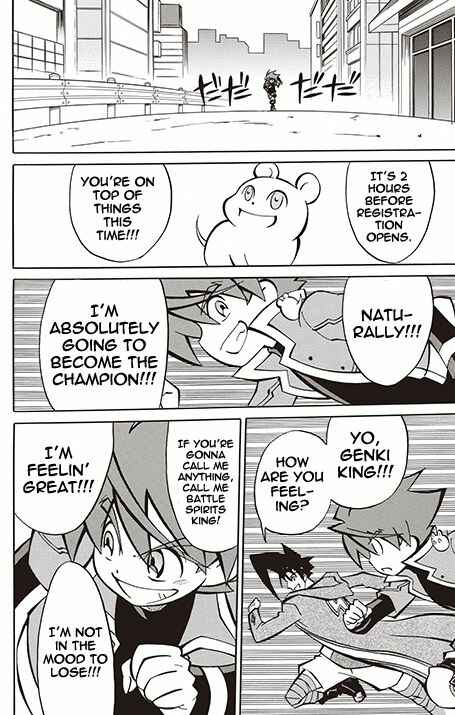 Page 44 Chapter 14 Battle Spirits: Breakthrough Boy Bashin