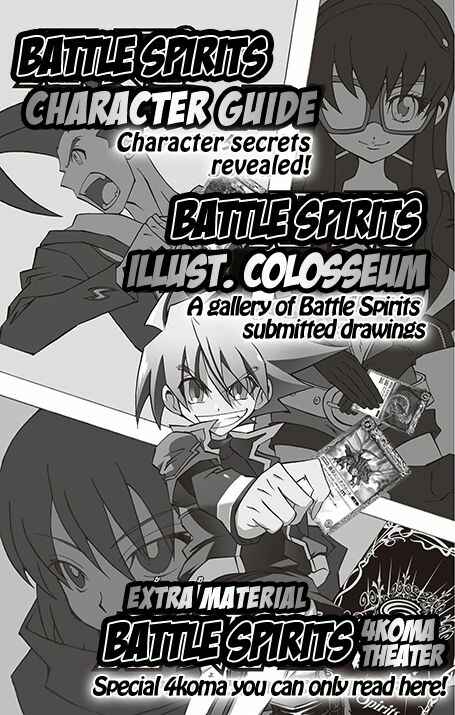 Page 49 Chapter 14 Battle Spirits: Breakthrough Boy Bashin