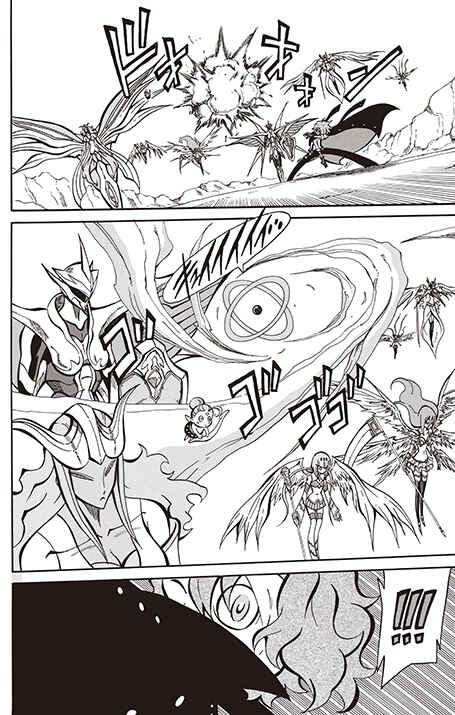 Page 5 Chapter 14 Battle Spirits: Breakthrough Boy Bashin