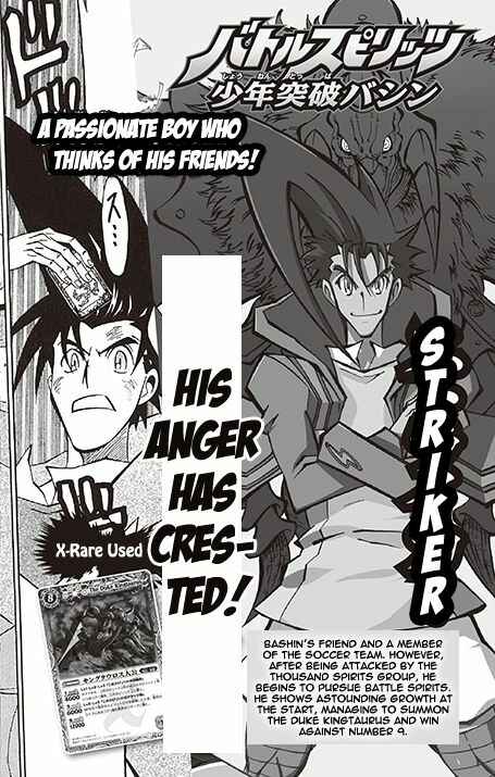 Page 52 Chapter 14 Battle Spirits: Breakthrough Boy Bashin