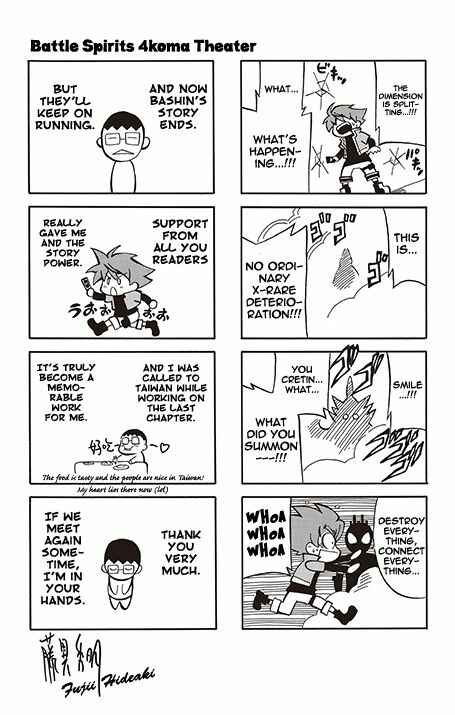 Page 63 Chapter 14 Battle Spirits: Breakthrough Boy Bashin