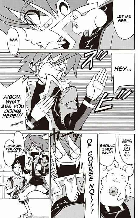 Page 13 Chapter 4 Battle Spirits: Breakthrough Boy Bashin