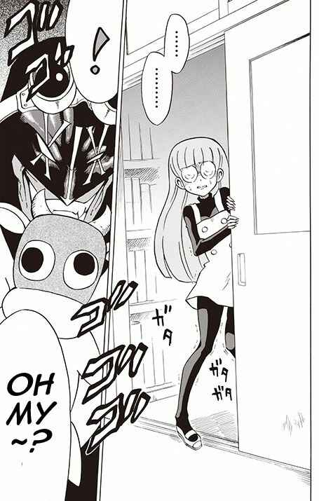 Page 19 Chapter 4 Battle Spirits: Breakthrough Boy Bashin