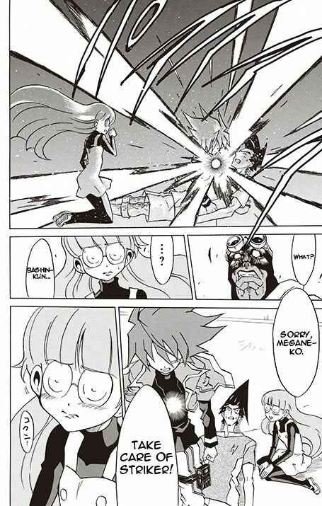 Page 32 Chapter 4 Battle Spirits: Breakthrough Boy Bashin