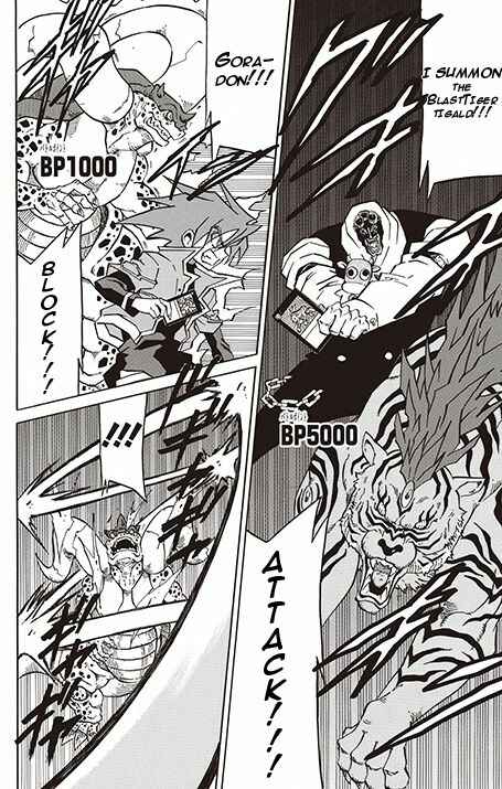 Page 38 Chapter 4 Battle Spirits: Breakthrough Boy Bashin