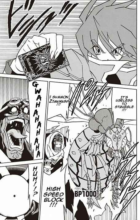Page 43 Chapter 4 Battle Spirits: Breakthrough Boy Bashin