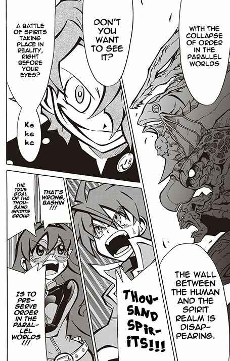 Page 10 Chapter 10 Battle Spirits: Breakthrough Boy Bashin