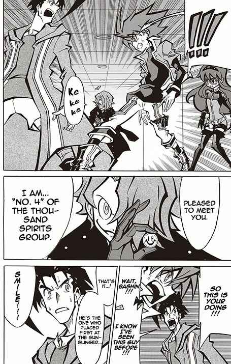 Page 6 Chapter 10 Battle Spirits: Breakthrough Boy Bashin
