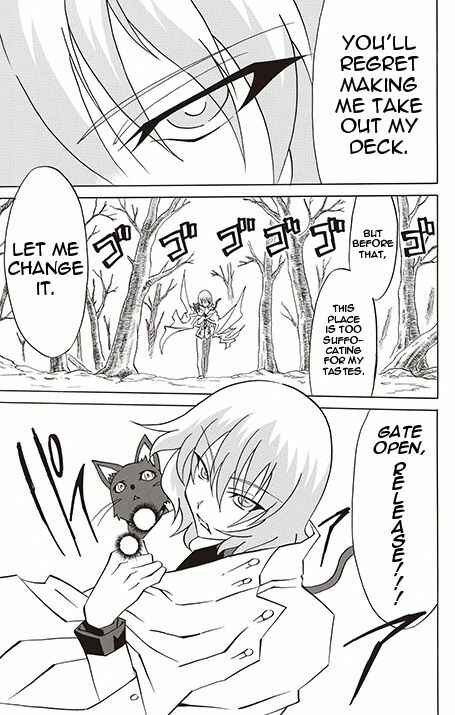 Page 13 Chapter 3 Battle Spirits: Breakthrough Boy Bashin