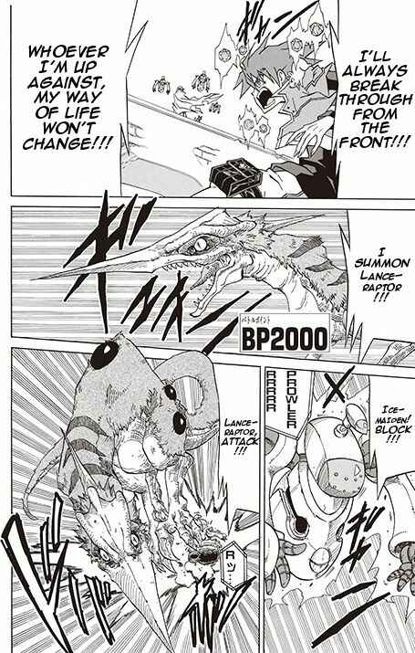 Page 20 Chapter 3 Battle Spirits: Breakthrough Boy Bashin