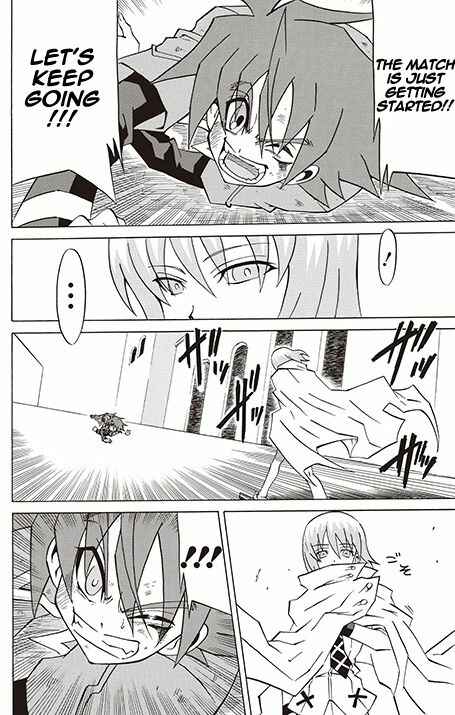 Page 40 Chapter 3 Battle Spirits: Breakthrough Boy Bashin